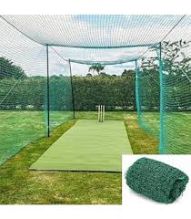 Cricket Net